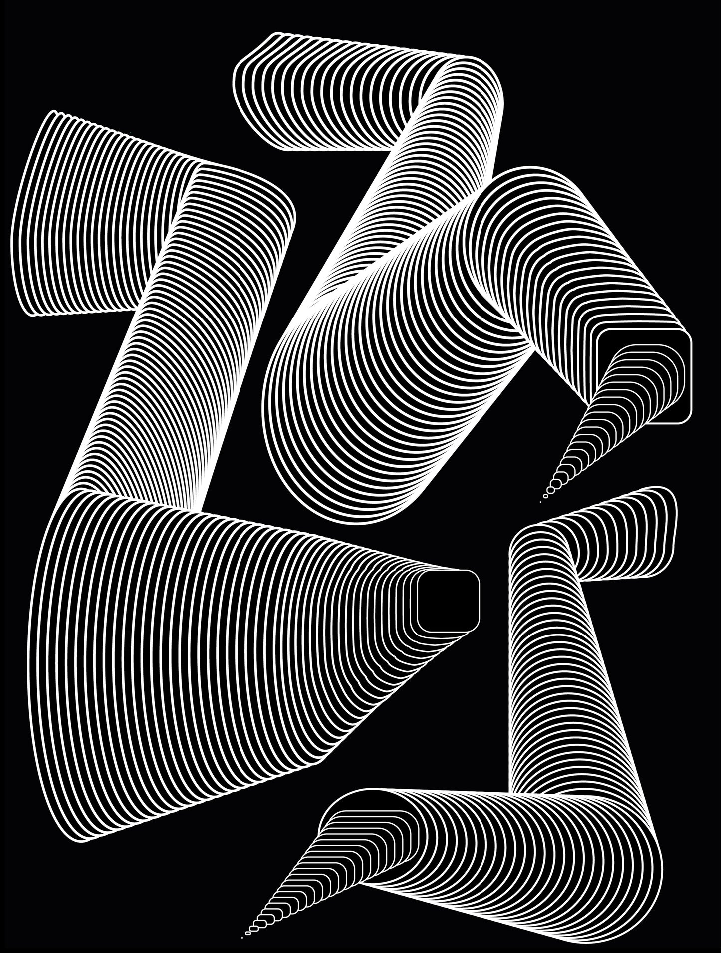 Coreografia da Alegria